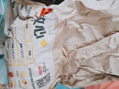 -麦当劳(无锡永乐店)