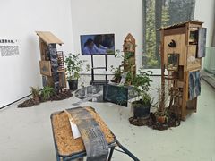 -四川美术学院美术馆