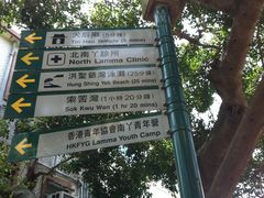 -南丫岛