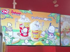 -DQ·蛋糕·冰淇淋(阜盛道店)