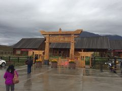 -喀纳斯禾木山庄