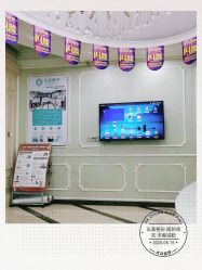 点击看大图 -弘美医美·艾维岚童颜抗衰中心