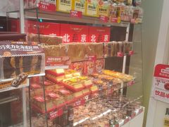 -味多美蛋糕(安贞桥东店)