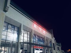 -泰宁旅游风景名胜区