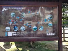 -崀山风景名胜区