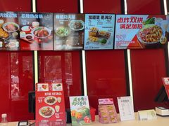 -永和大王(宜山店)