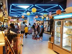 -盒马鲜生(首义店)
