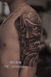 -周忆刺青原创设计定制