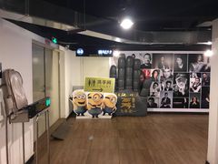 -博纳国际影城(皇庭店)