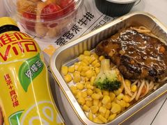 -豪客来牛排(伟诚广场店)