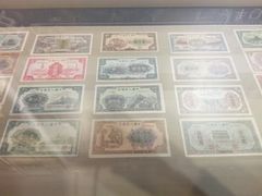 -沈阳金融博物馆