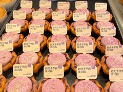 -詹记桃酥(百盛店)