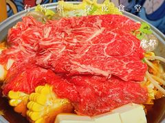 -有喜屋·深夜食堂(环宇荟店)