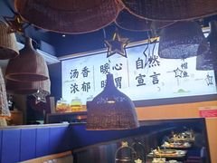 -咕嘟草帽鱼·牛奶一样的鲜鱼汤(包河万达广场创始店)