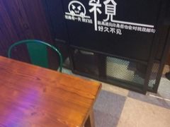 -大成海鲜烧烤·海鲜粥(长寿路店)