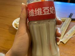 -好這口重庆小面(总店)