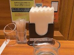 -北极星(梅田店)