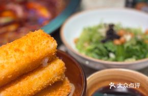 Leshan Traditional Handmade Glutinous Rice Cake