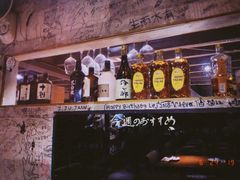 -万藏·荞麦酒房BANKURA JAPANESE SOBA KITCHEN(长乐路店)