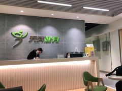 -阳光游泳培训(北苑店)