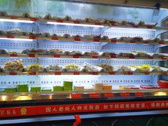 -马路边边串串香(北苑旗舰店)