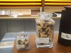 -小罐茶(济南恒隆广场店)