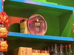 -煲煲好(朝阳门店)