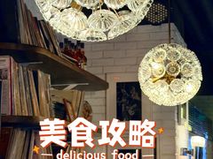 -Ponte 意大利餐厅