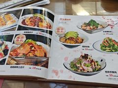 -老磨油饼(高陵店)