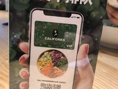 -CALIFORKS加州叉子轻食(朝阳门店)
