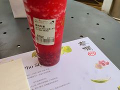 -喜茶(深圳海岸城店)