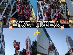 -凯德广场(学府店)