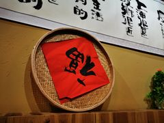 -锅来乐地锅鸡(安亭店)
