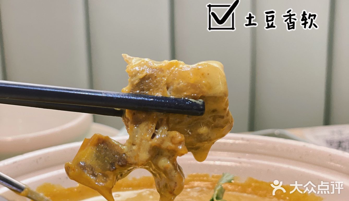 广州探店｜小餐小时光的宝蓝色米泰芒谁不爱‼️