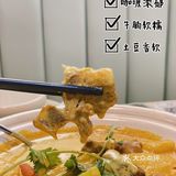 广州探店｜小餐小时光的宝蓝色米泰芒谁不爱‼️