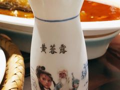 -风波庄(罍街分舵)