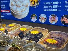 -渔港甄宴·海鲜·地标烟台菜(金沙滩店)