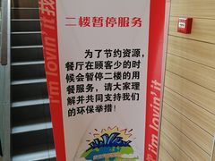 -麦当劳(红旗路店)