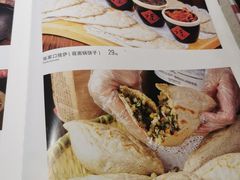 菜单-王村姑老土炕莜面村(桥东店)