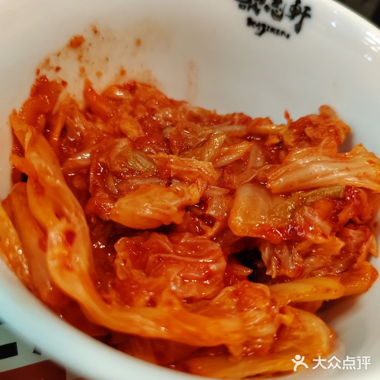 秘汁拌面必吃店