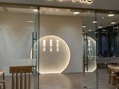 -蟹家大院(保利时光里店)