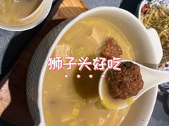 -茶啊冲电影主题文化餐厅(TOUCH12街店)