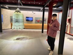 -大钟寺古钟博物馆
