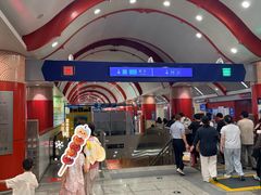 -王府井(地铁站)