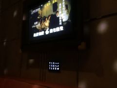 -皇马纯KTV(景田店)