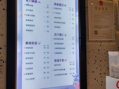 -CoCo都可(八达商城店)