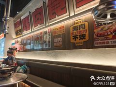 -烤肉食堂(揭阳广百店)