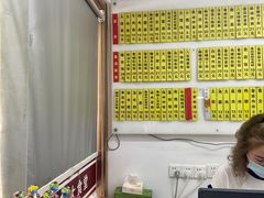-玉华饮食店(茅台路店)
