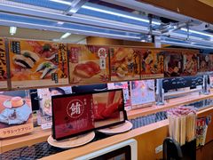 -寿司郎(上野店)