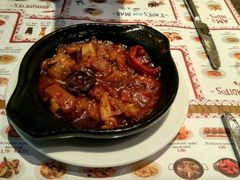 -Tapa Tapa